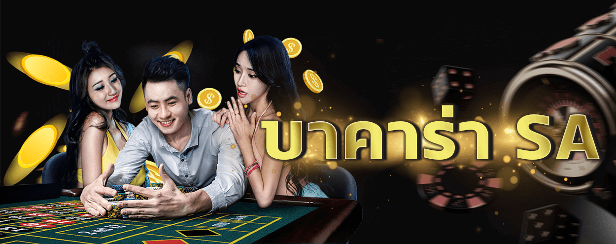 PICH88 เว็บไซต์พนันออนไลน์ ที่กำลังนิยมกันมาก