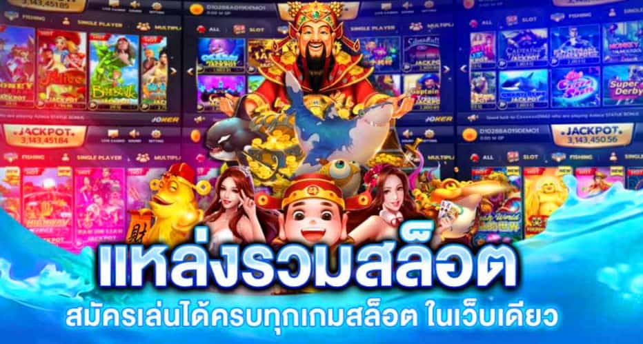 g2gbet168