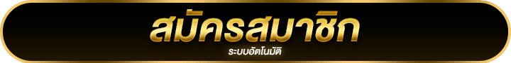 fun888asia