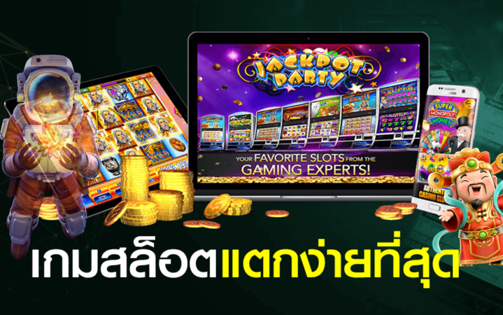fun888asia