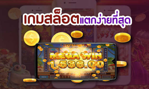 fun888asia