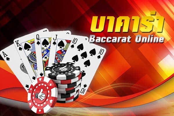 lucabet168