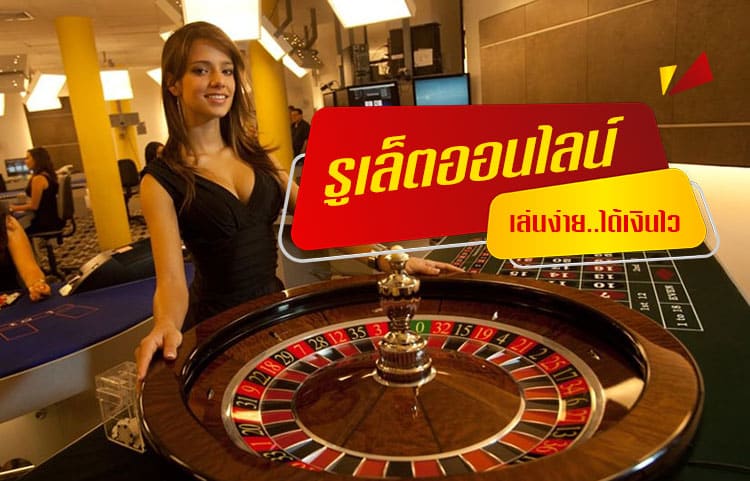 ufathai